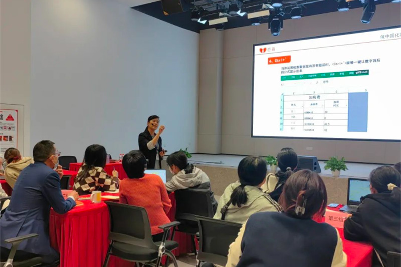 《Excel助力，用數(shù)據(jù)說話》公開課